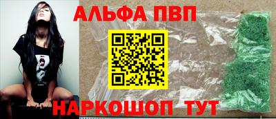 метадон Старая Купавна