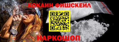 ГАЛЛЮЦИНОГЕННЫЕ ГРИБЫ Бугуруслан