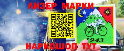 метадон Будённовск