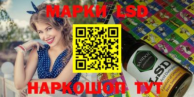 метадон Будённовск