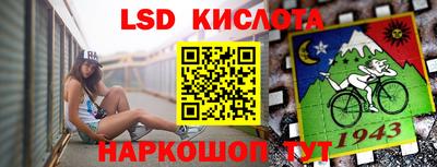 ГАЛЛЮЦИНОГЕННЫЕ ГРИБЫ Бугуруслан