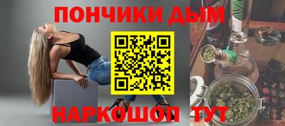 ГАЛЛЮЦИНОГЕННЫЕ ГРИБЫ Бугуруслан