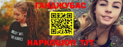 экстази Среднеуральск