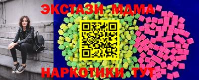 ГАЛЛЮЦИНОГЕННЫЕ ГРИБЫ Бугуруслан