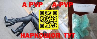 метадон Будённовск