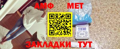 ГАЛЛЮЦИНОГЕННЫЕ ГРИБЫ Бугуруслан