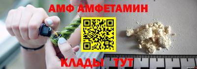 метадон Будённовск
