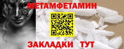 ГАЛЛЮЦИНОГЕННЫЕ ГРИБЫ Бугуруслан