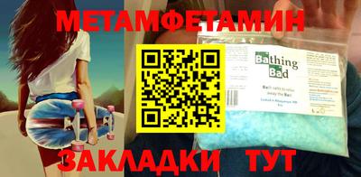 ГАЛЛЮЦИНОГЕННЫЕ ГРИБЫ Бугуруслан
