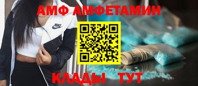 ГАЛЛЮЦИНОГЕННЫЕ ГРИБЫ Бугуруслан