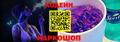 метадон Будённовск