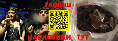 метадон Будённовск