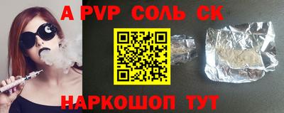 метадон Будённовск