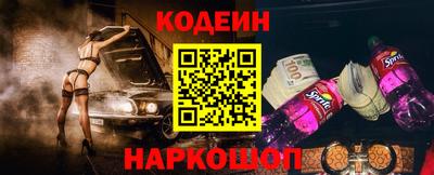 метадон Будённовск