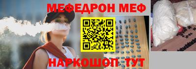 ГАЛЛЮЦИНОГЕННЫЕ ГРИБЫ Бугуруслан