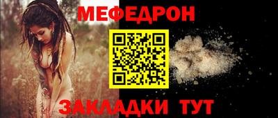 ГАЛЛЮЦИНОГЕННЫЕ ГРИБЫ Бугуруслан