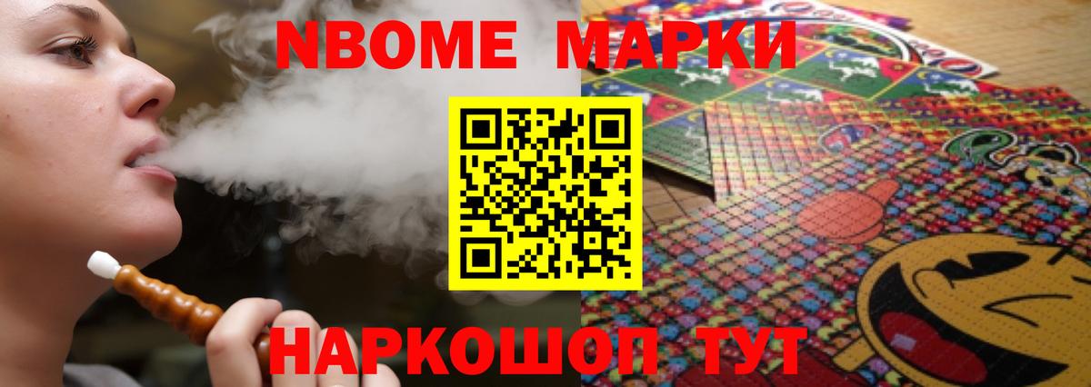 LSD-25 экстази кислота  ЛСД экстази кислота  Вход с VPN  Подольск 
